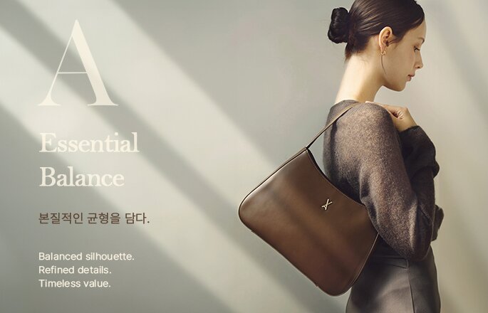 Essential Balance “A”