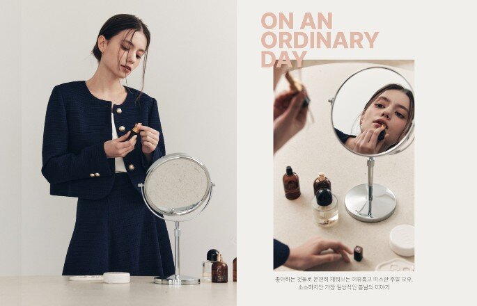 제로스트릿 25SS 3차