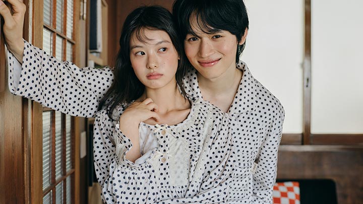 ULLALA PAJAMAS