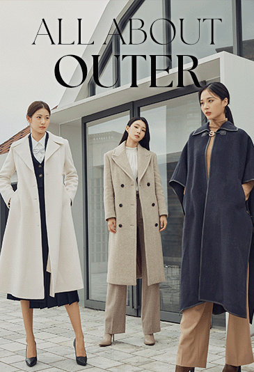 All about Outer