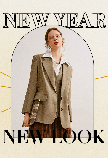 새해, 기분 좋은 시작을 위해