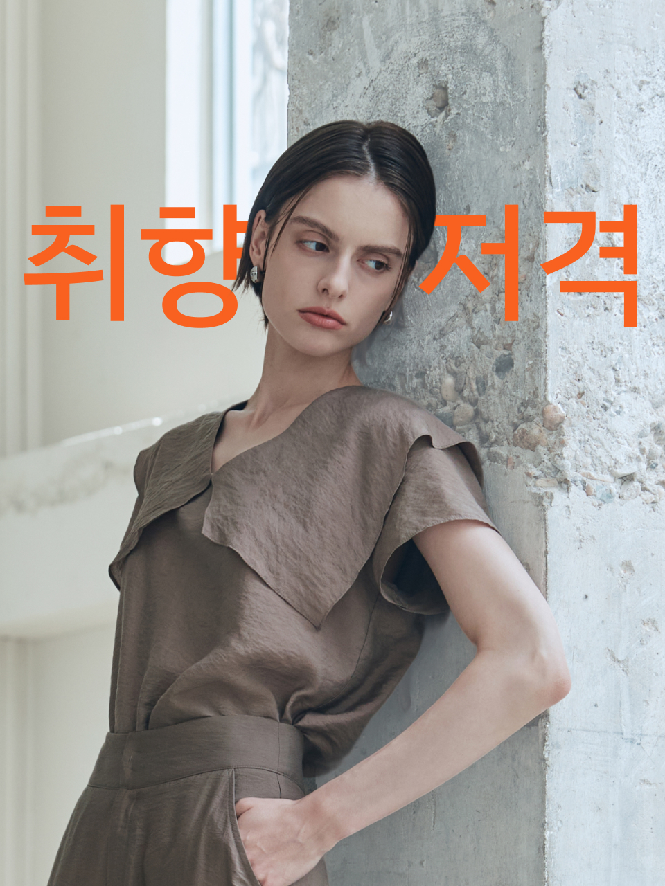 7월의 취향저격