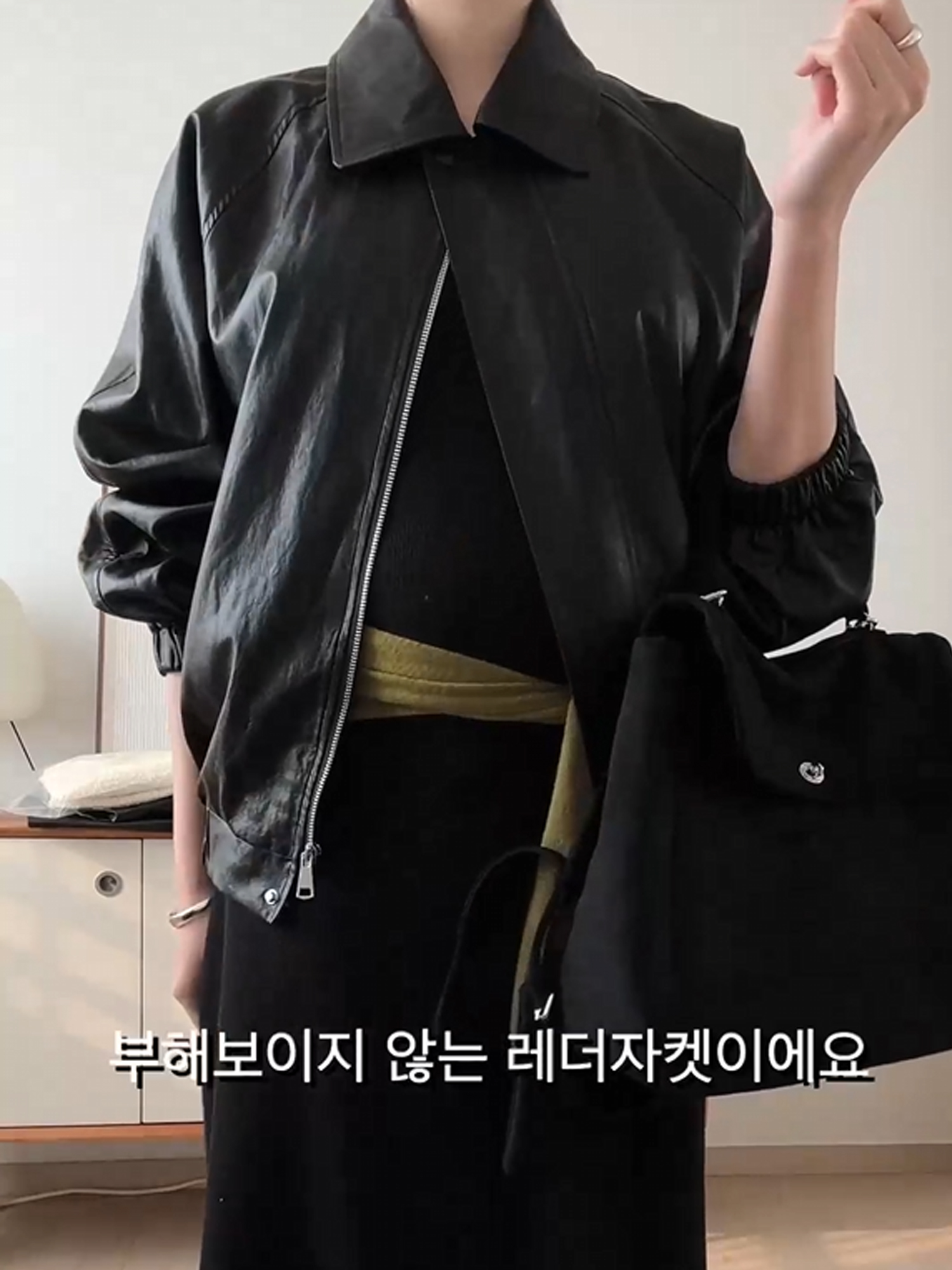 봄 쇼핑 리스트 1순위, 레더 자켓