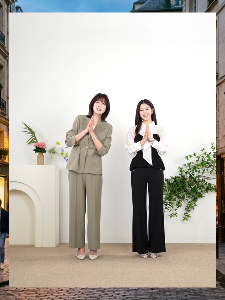 아이잗컬렉션의 썸머 오피스룩