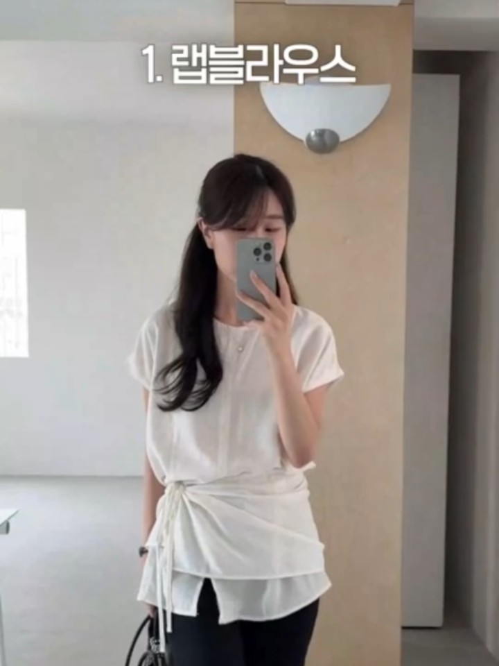 르세지엠 X 알로하