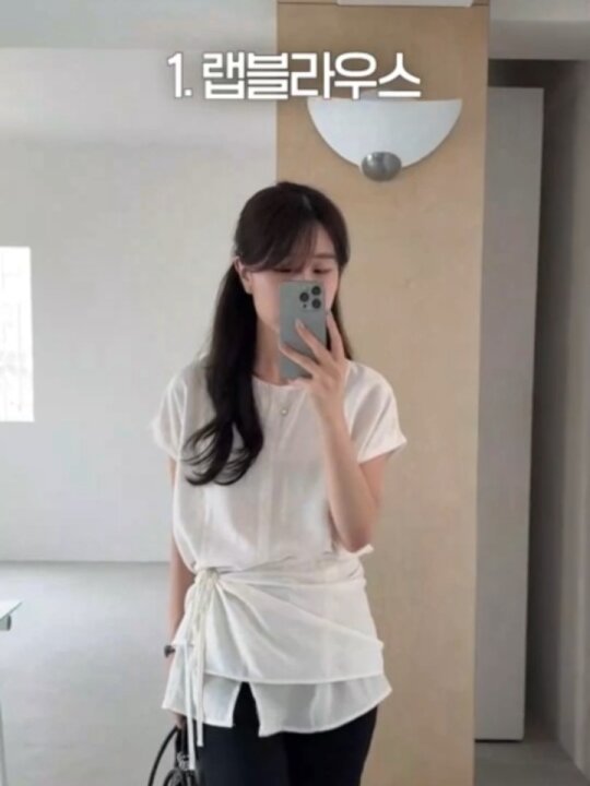 르세지엠 X 알로하