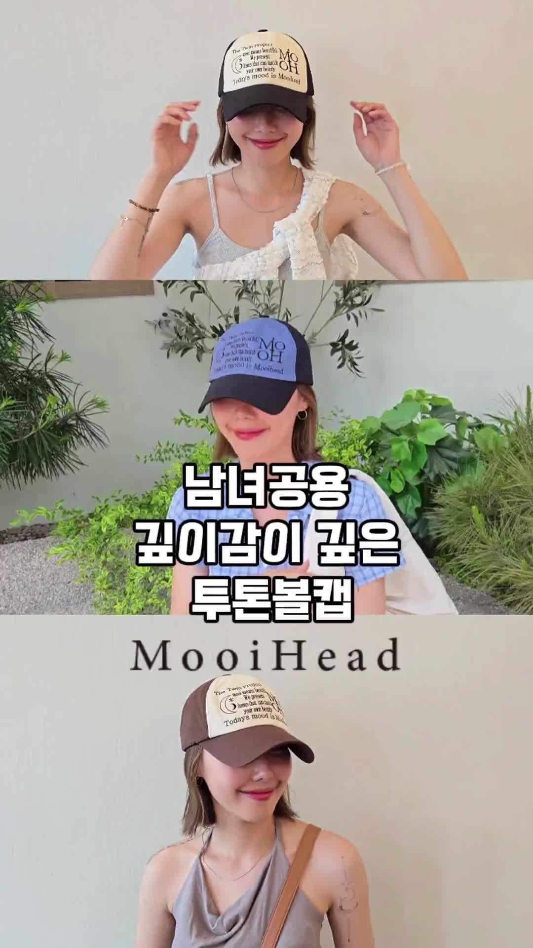 캐주얼,빈티지 전면 배색으로 포인트 볼캡