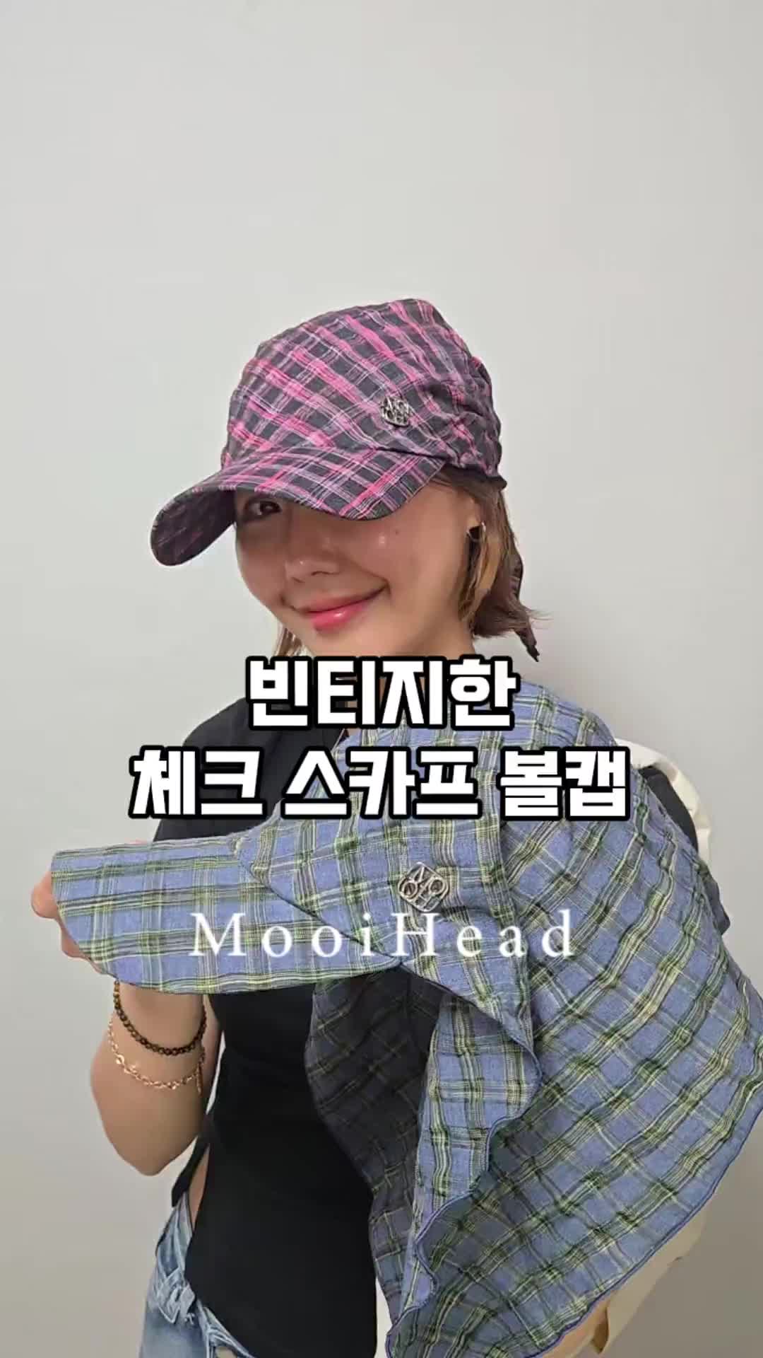 캐주얼하고 시원한코튼 스카프볼캡