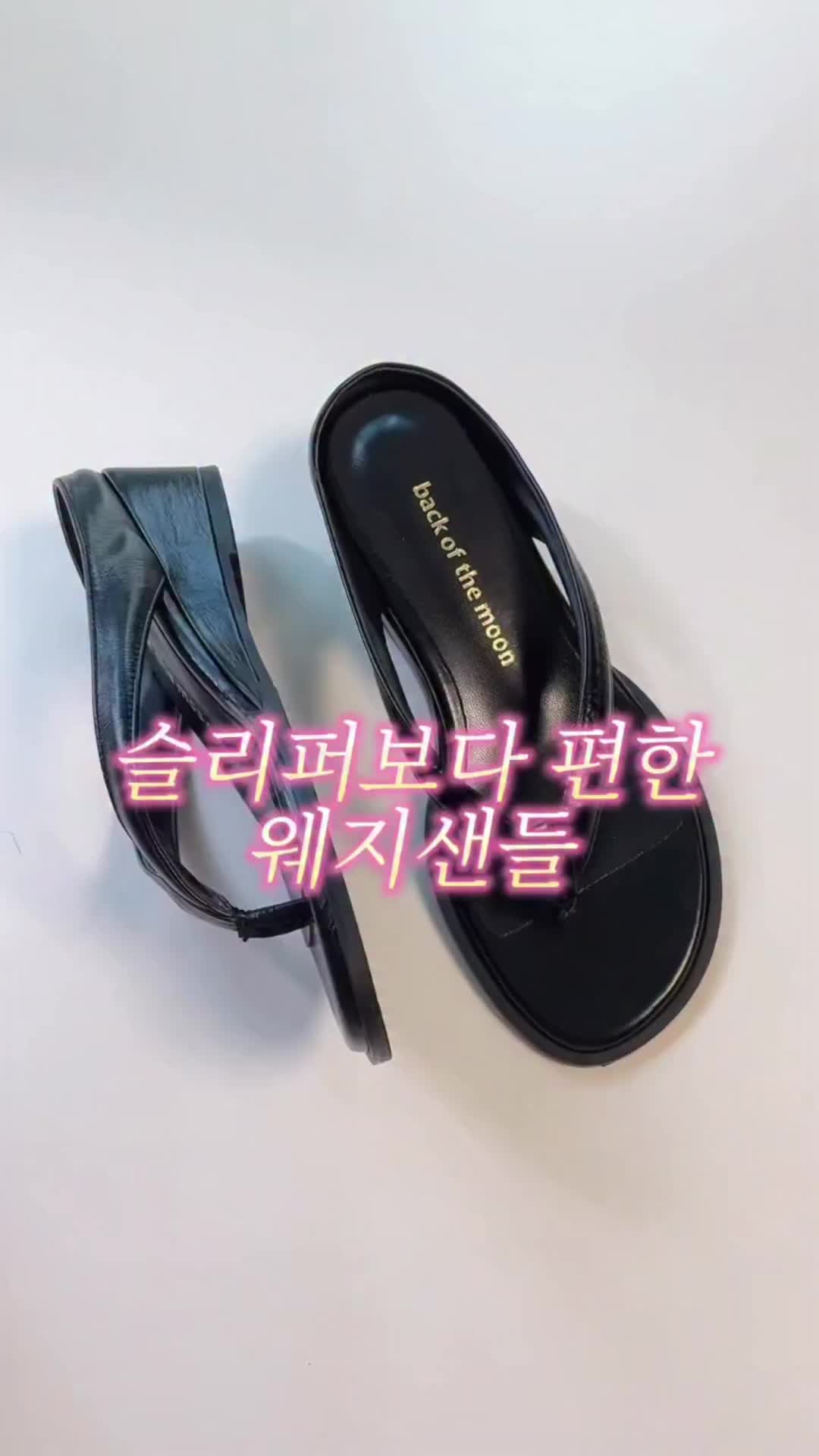 인플루언서 '미보리'님과 함께하는 보니쪼리 자랑하기🖤
