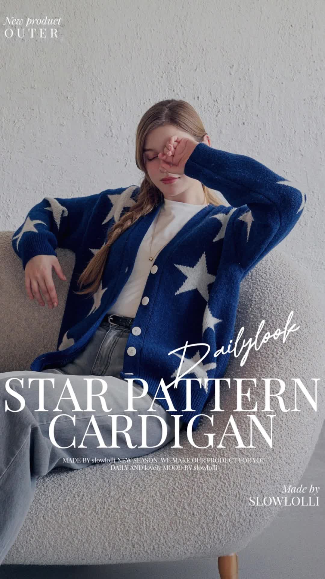 Star pattern knit cardigan