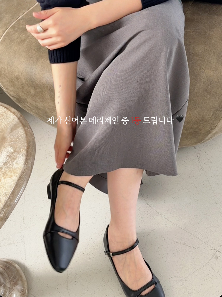 예쁜 플랫은 많은데, 오래 신기 편한 플랫은 드물어서.