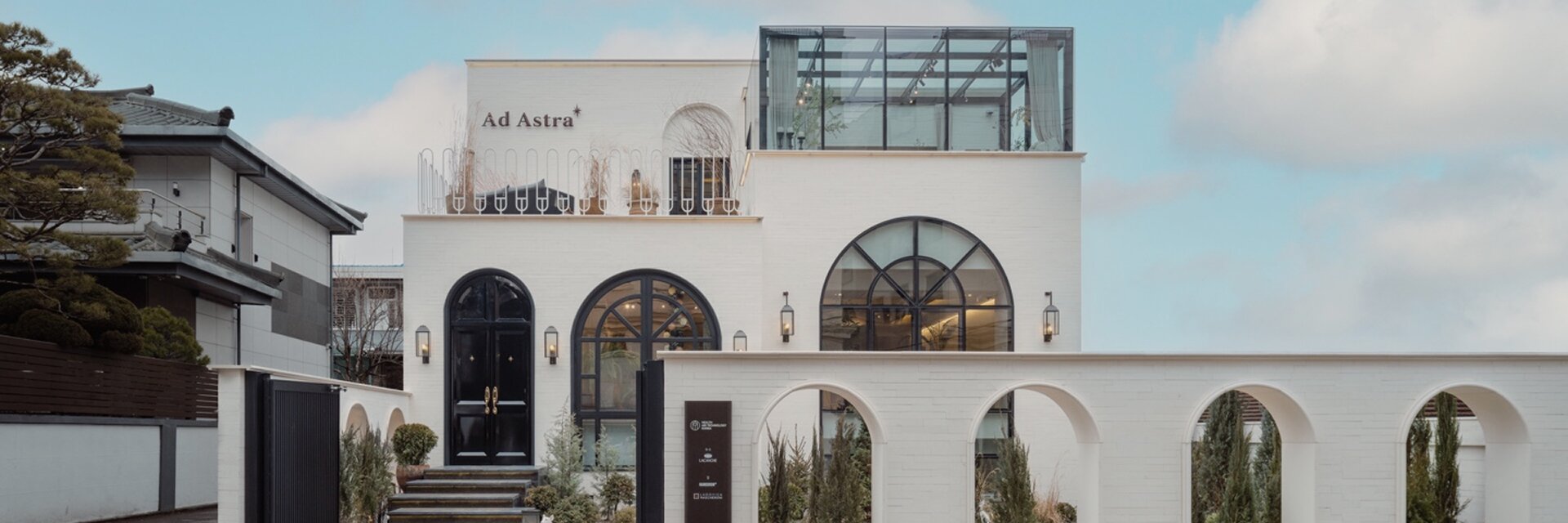 바바홈 x 배수하 대표님 인터뷰