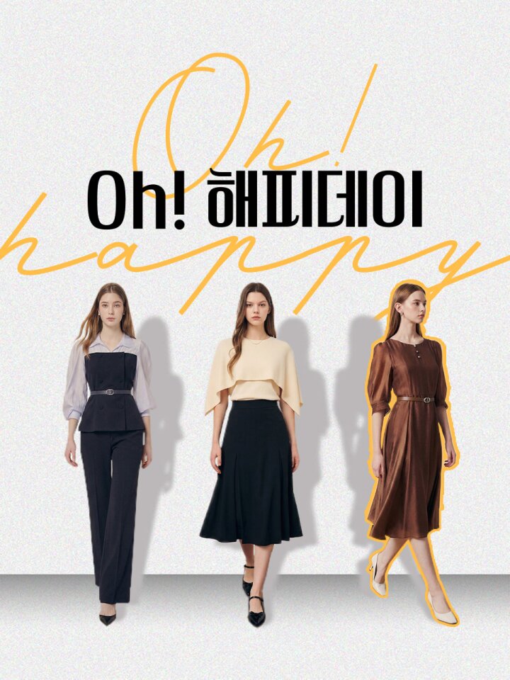 바바더닷컴과 함께 준비하는 가정의 달