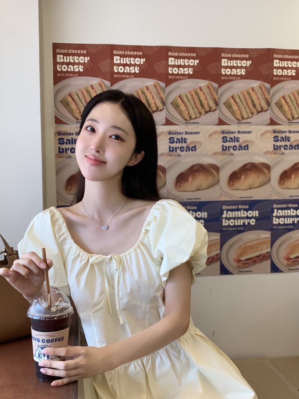 인플루언서 성경 X 슬로우롤리