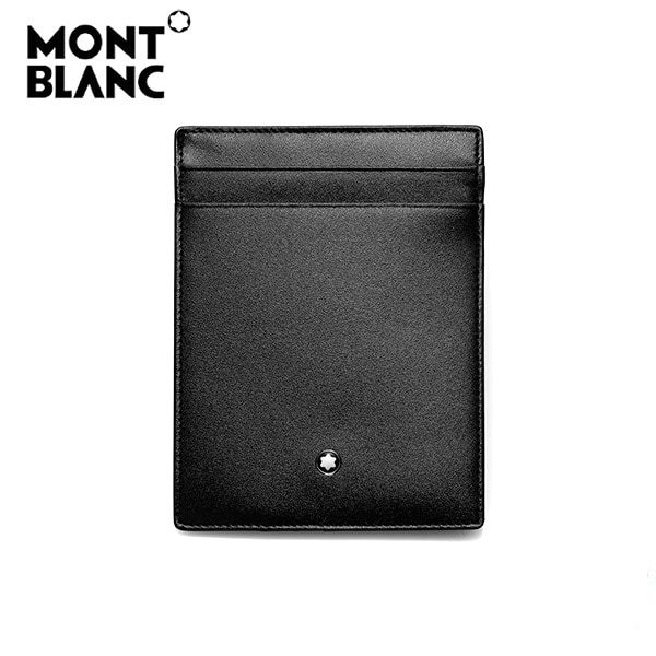 2665 montblanc clearance