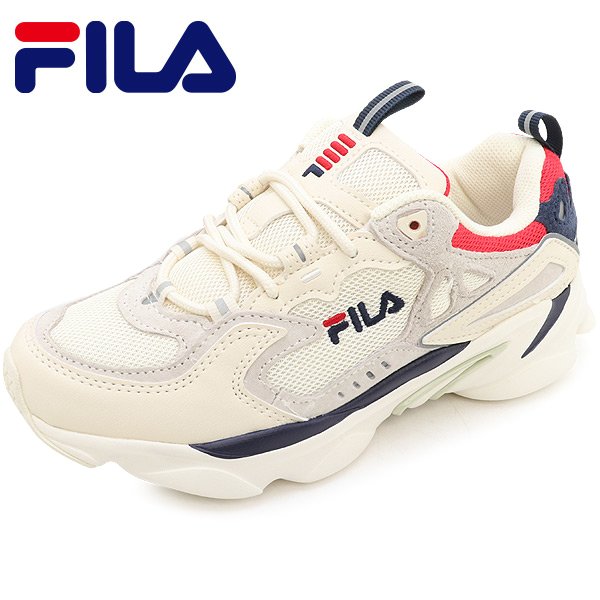 Fila 1rm01154 outlet