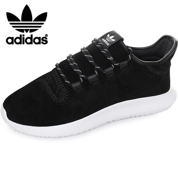 Adidas cq0933 outlet