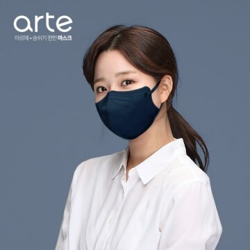 [ARTE] 아르떼 STYLE 네이비 50매_새부리형 (5매입 X 10봉)