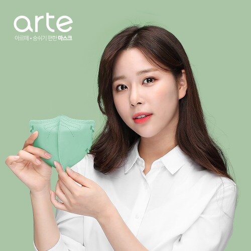 [아르떼 STYLE] 스탠다드핏 새부리형 마스크  / 민트 50매