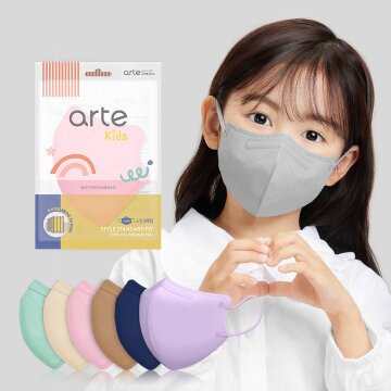 [아르떼 STYLE KIDS] 새부리형 스탠다드핏 소형 마스크 / 그레이 50매