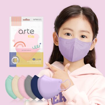[아르떼 STYLE KIDS] 새부리형 스탠다드핏 소형 마스크 / 퍼플 50매