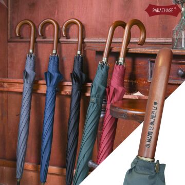 [각인우산] 프리미엄 우드그립 곡자 자동 장우산 G80