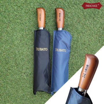 [각인우산] 루바토 튼튼한 특대형 로얄그립 전자동 3단우산 RD21