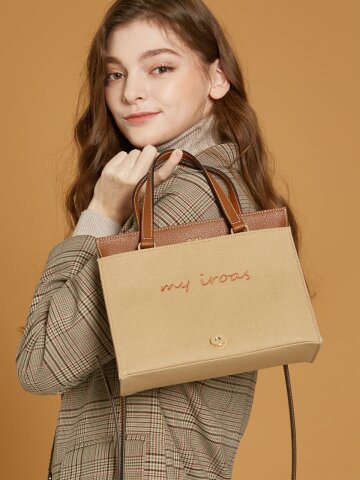 [이루아즈] 에피소드 듀얼_베이지