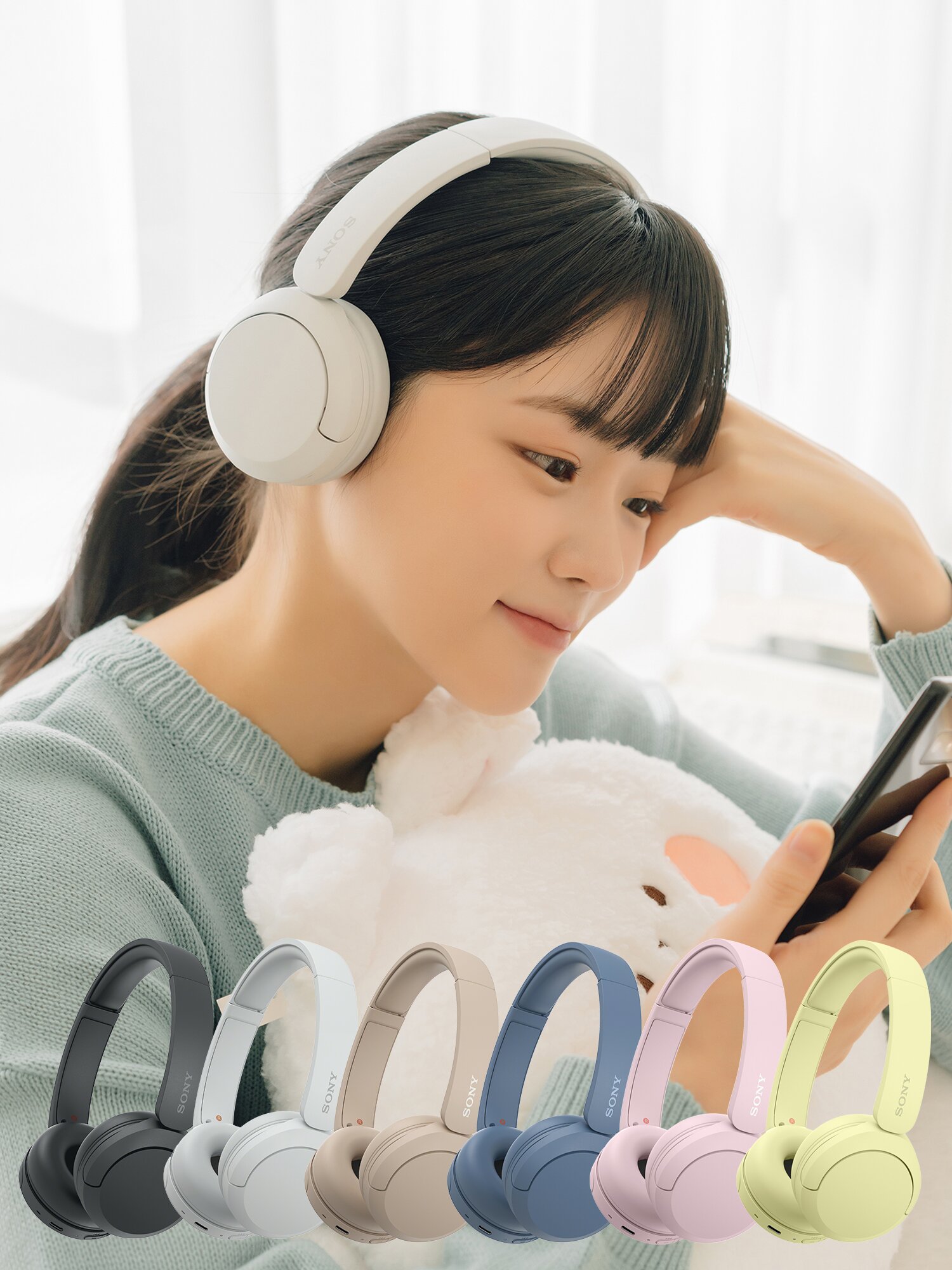 소니 WH-CH520 무선 헤드폰