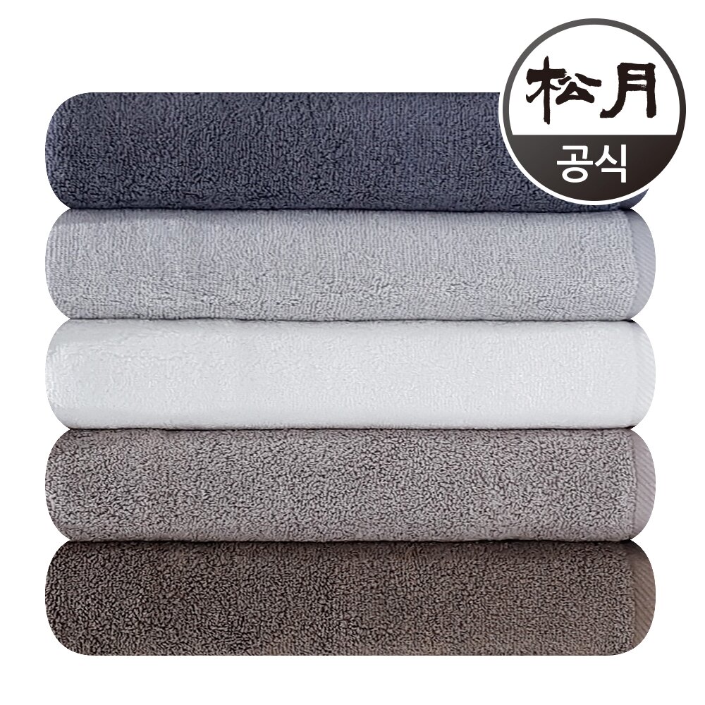 송월 호텔용 노블레스 (40x80cm/150g/면100%)