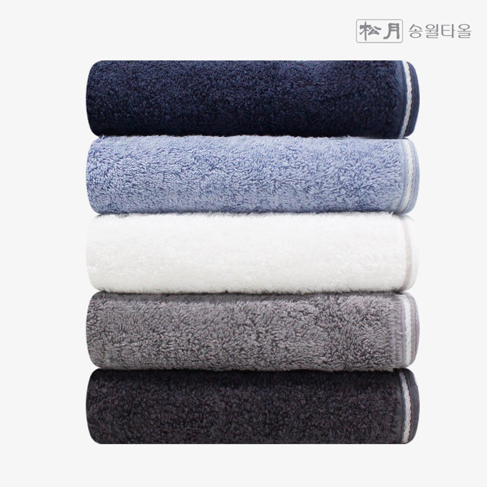 송월 솔리드 혼방사 무지 (40*80cm/190g/뱀부얀혼방사)