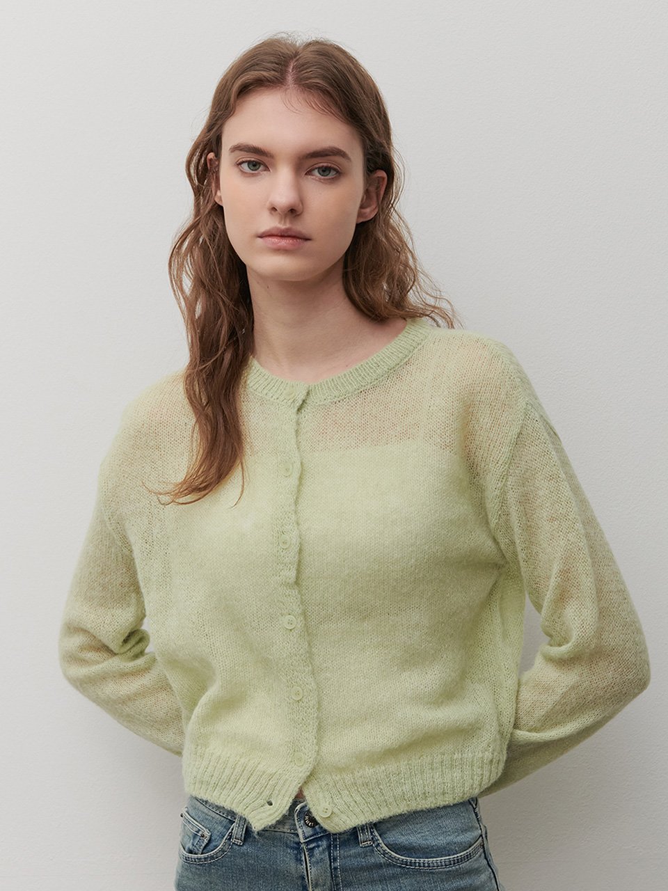 Boucle Cardigan - Mint