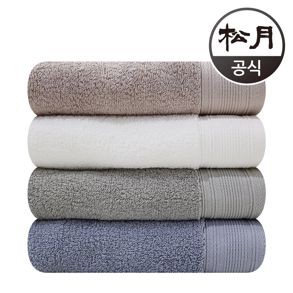송월 호텔컬렉션 네츄럴코밍 미니바스50 (50x100cm/230g/30수 코마사)