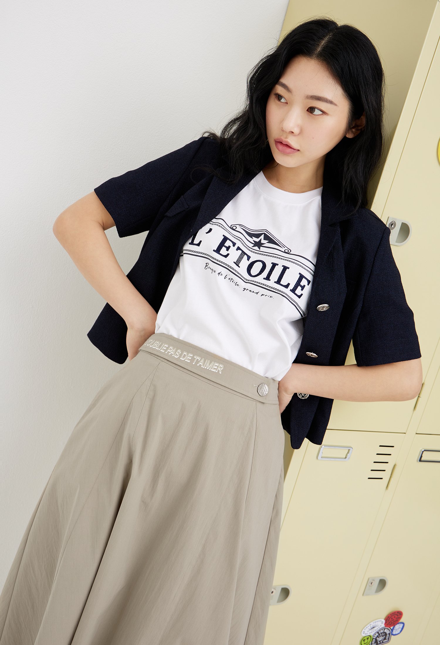 레터링 벨티드 A라인 스커트 (BEIGE)