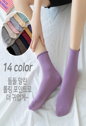 여성 4계절 롤링 중목양말 5켤레