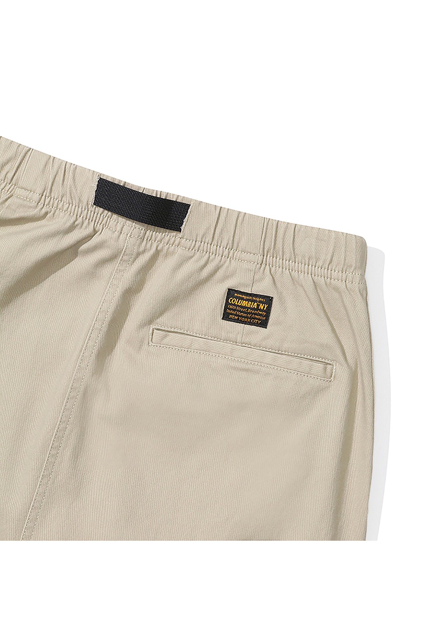 M-LABEL BELTED PEACH COTTON LONG SKIRT 헤리티지베이지
