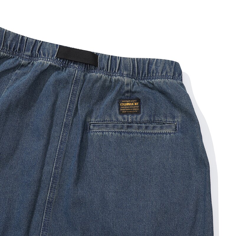 M-LABEL BELTED DENIM LONG SKIRT 미드나잇진
