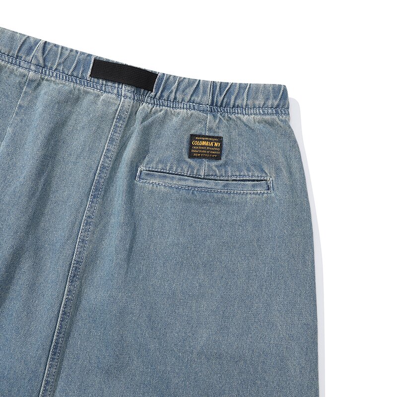 M-LABEL BELTED DENIM LONG SKIRT 라이트진