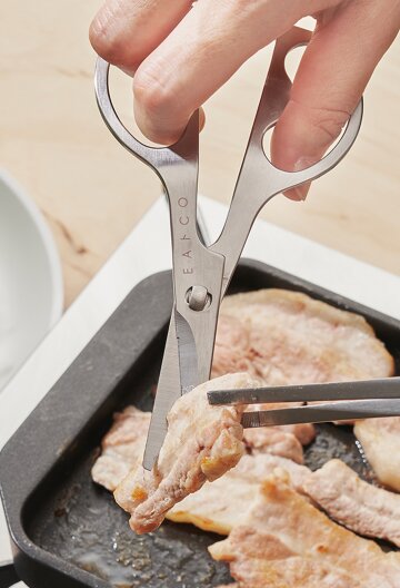 스테인레스 미니 분리형 주방가위 이유식가위 케이스포함