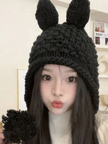 보노 니트 토끼 털 군밤 방한 귀도리 트루퍼햇 모자