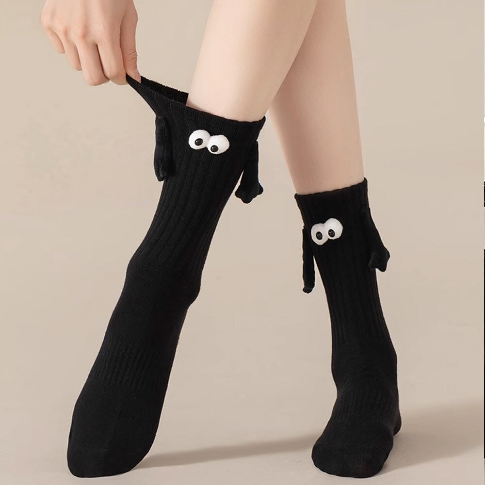 하나 손잡는양말 자석 블랙 흰색 커플 양말 우정양말