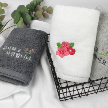송월타올 건행 플라워 감사 자수 호텔타올 1P 선물세트