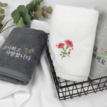 송월타올 건행 카네이션 감사 자수 호텔타올 1P 선물세트