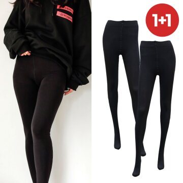 기모타이즈 레깅스 유발+유발 2종