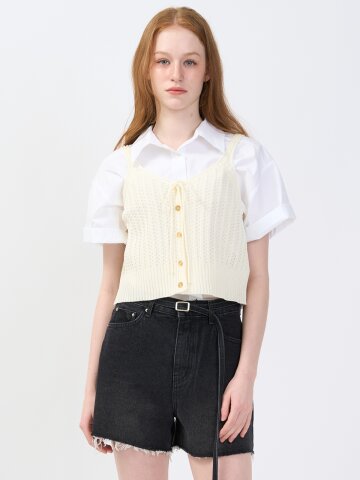 Button Knit Vest Ivory