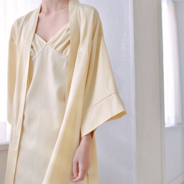[SET] Amali slip+robe yellow