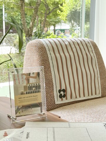 핀더 지아트 키친크로스