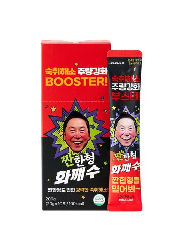 짠한형 화깨수 강력한 숙취해소제 부스터 국산 20g x 10포