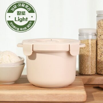 칼로라이트 저당밥솥 전자레인지용 저칼로리 저탄수화물