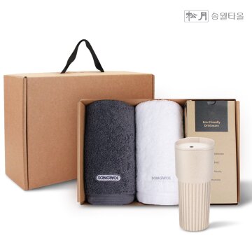 송월타올 포인트 200g 2P + 커피텀블러709ml 1P 선물세트